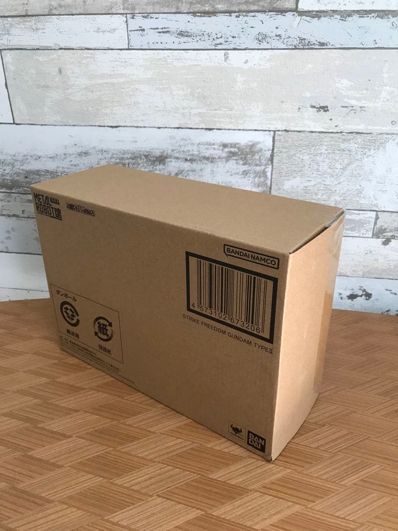 【新品・未開封】 L ROBOT魂 ストライクフリーダムガンダム弐式