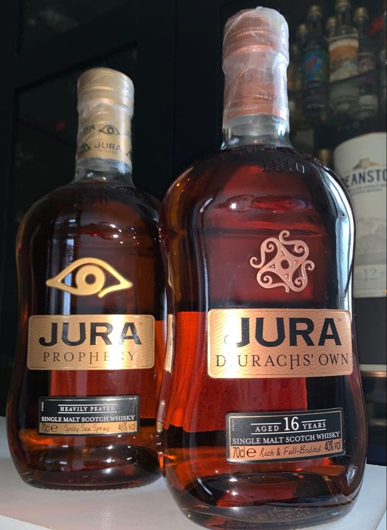 JURA ジュラ　プロフェシー・ジュラックスオウン 16年セット