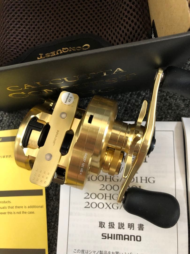 2021 シマノカルカッタコンクエスト 101HG