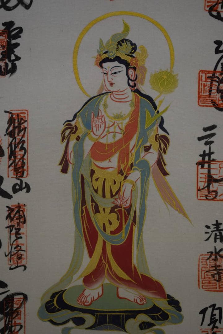 真作/西国三十三ヶ所/三十三ヵ所霊場集印肉筆掛軸/布袋屋掛軸HE-803