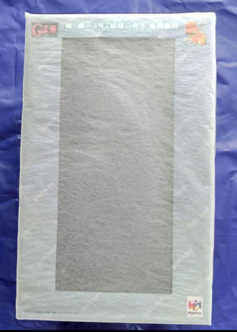 【未開封】 G.E.M. シリーズ 銀魂 3年Z組 銀八先生 銀時 フィギュア