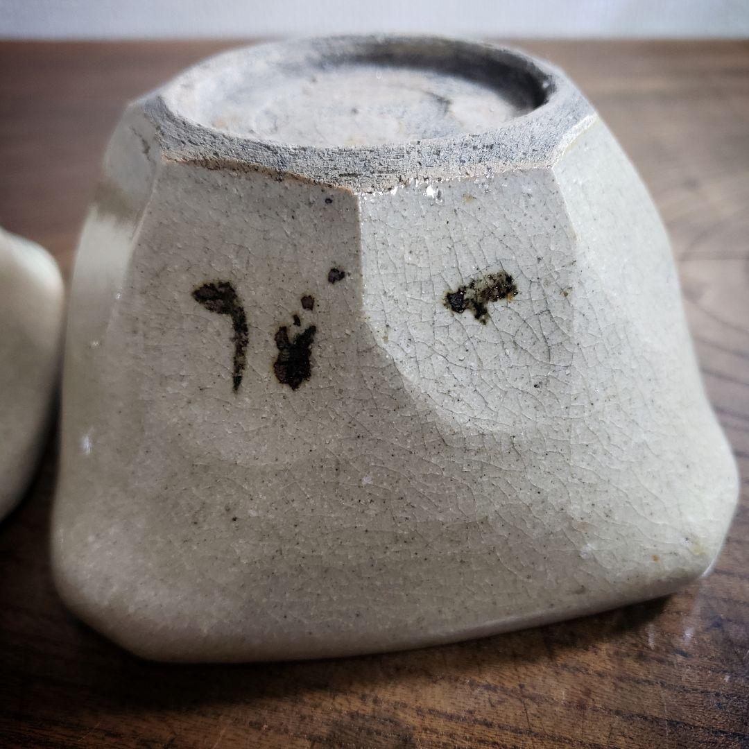 角鉢　向付　乾山　在銘　2客　京焼　訳あり　欠け