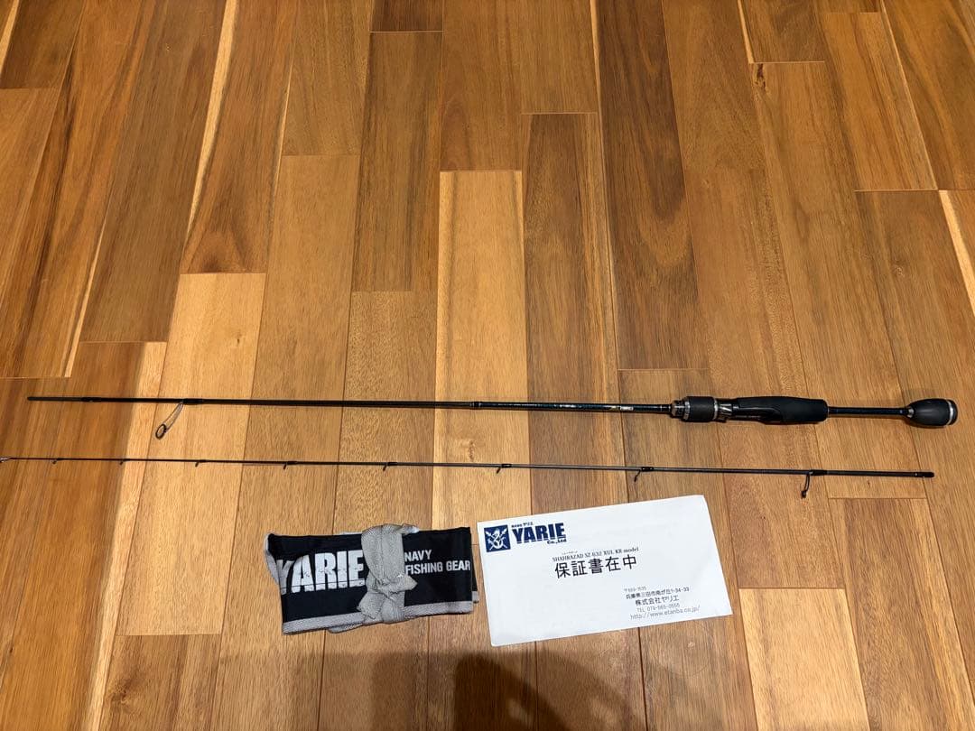 YARIE(ヤリエ) シェーラザードSZ-632XULメバリング　アジング