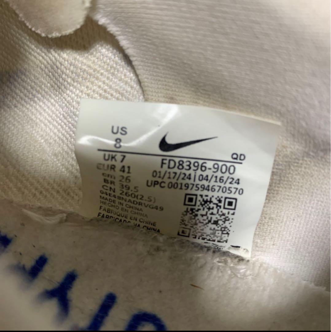 ナイキエアズームマックスフライ2 FP 26.0cm