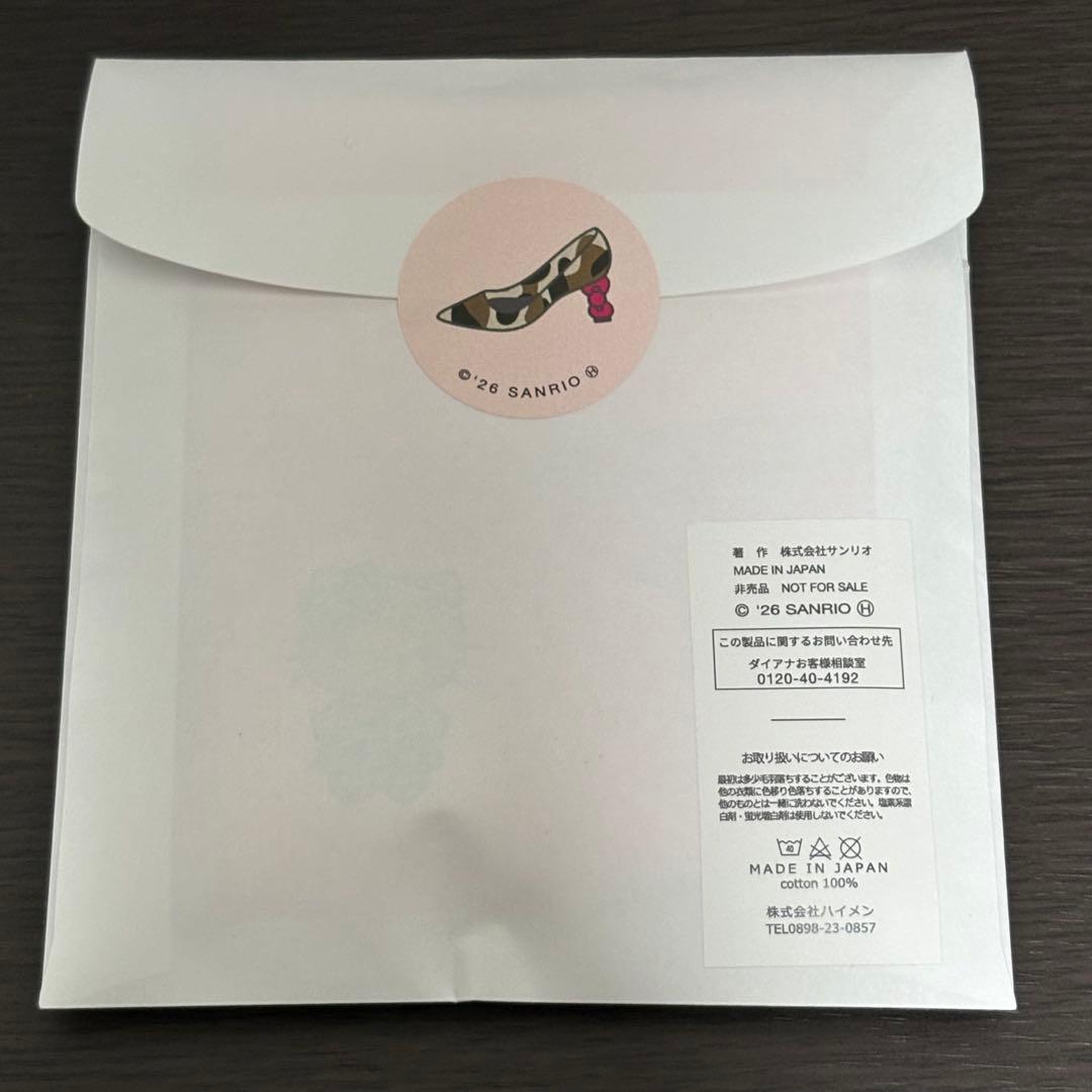 LUMINE EST 新宿店 限定 DIANA×キティ 今治タオル 非売品