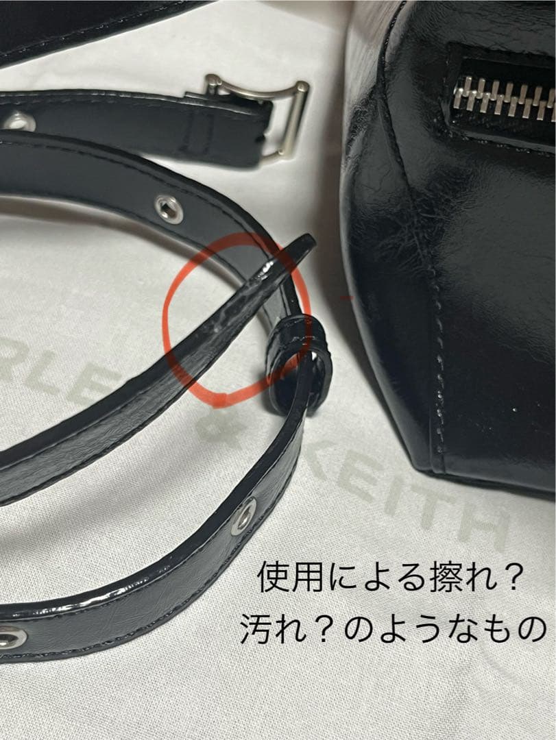 チャールズアンドキース　ザイリア ホーボーバッグ