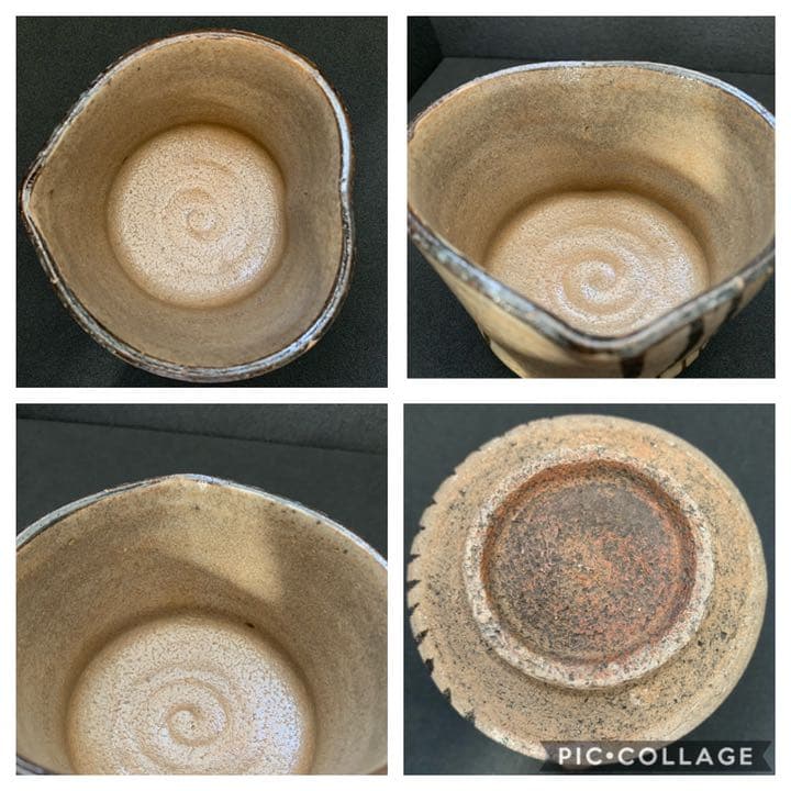 時代　絵唐津　橋文　桃形　茶碗　古唐津　茶道具　向付