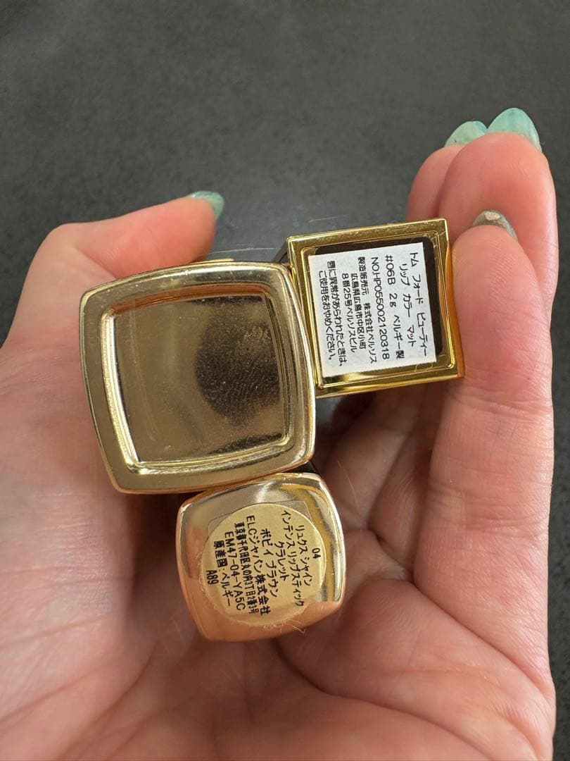 シャネル　ディオール　YSL デコパス　リップ　リップグロス　まとめ大量