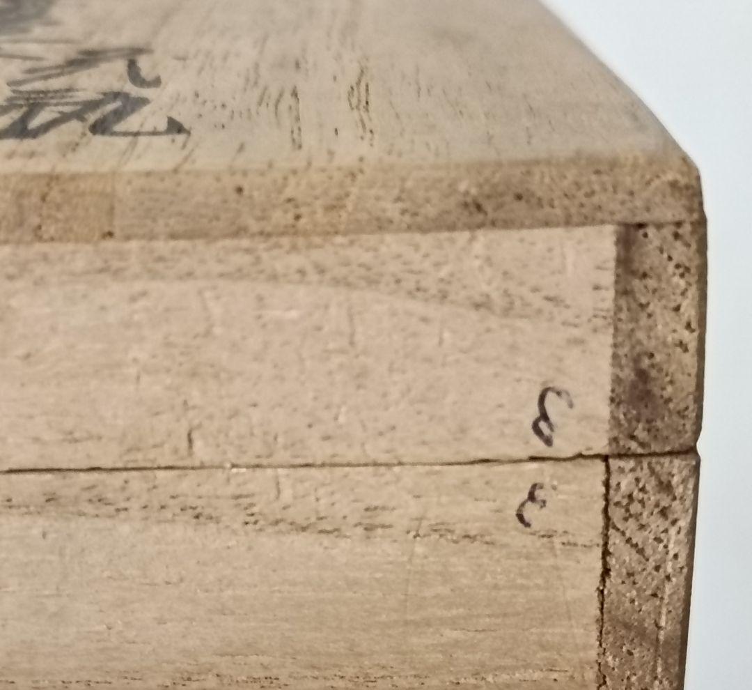 人間国宝　十三代酒井田柿右衛門　錦手　牡丹鳥文花瓶　柿右衛門