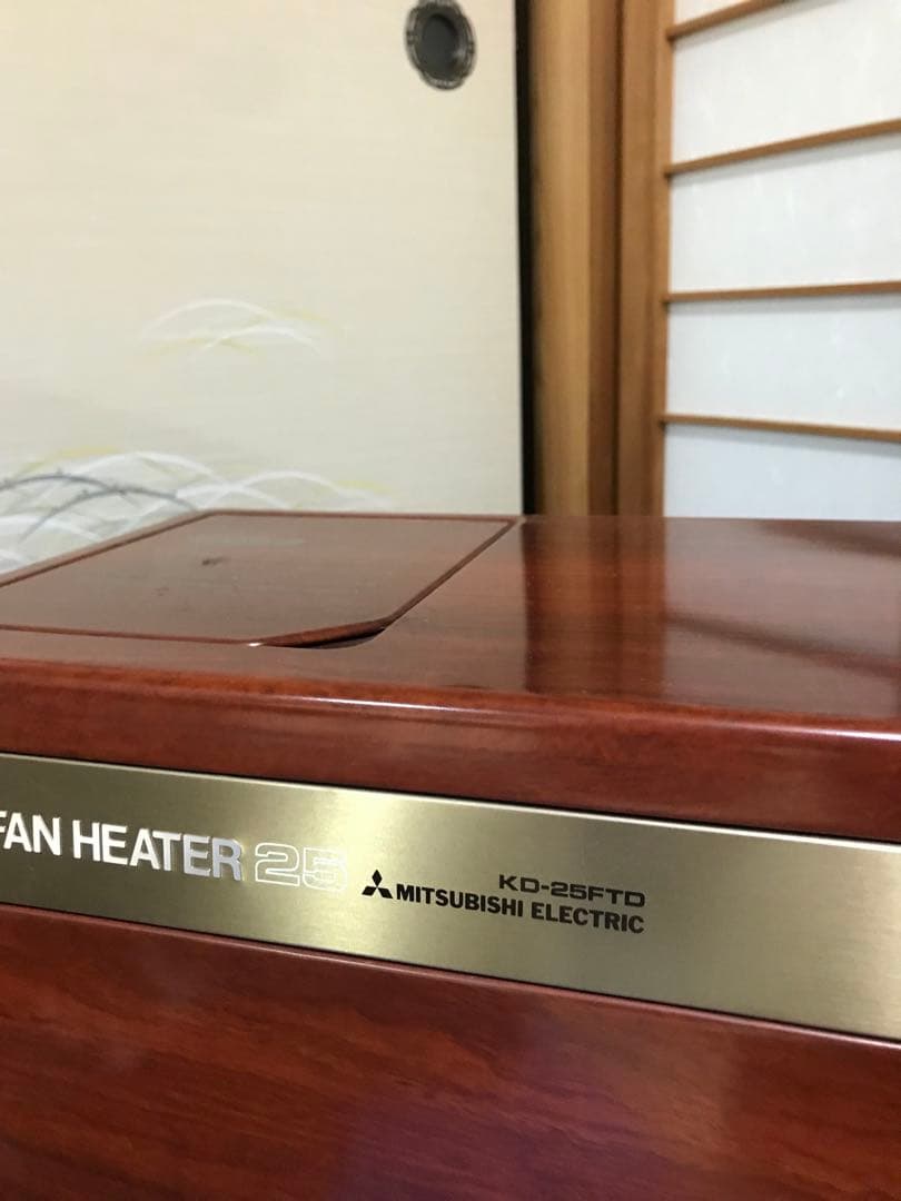 MITSUBISHI ELECTRIC 石油ファンヒーター KD-25FTD