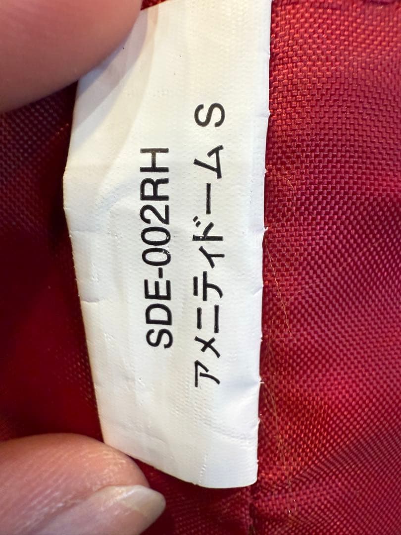 【美品】 peak スノーピーク アメニティドームS SDE-002RH