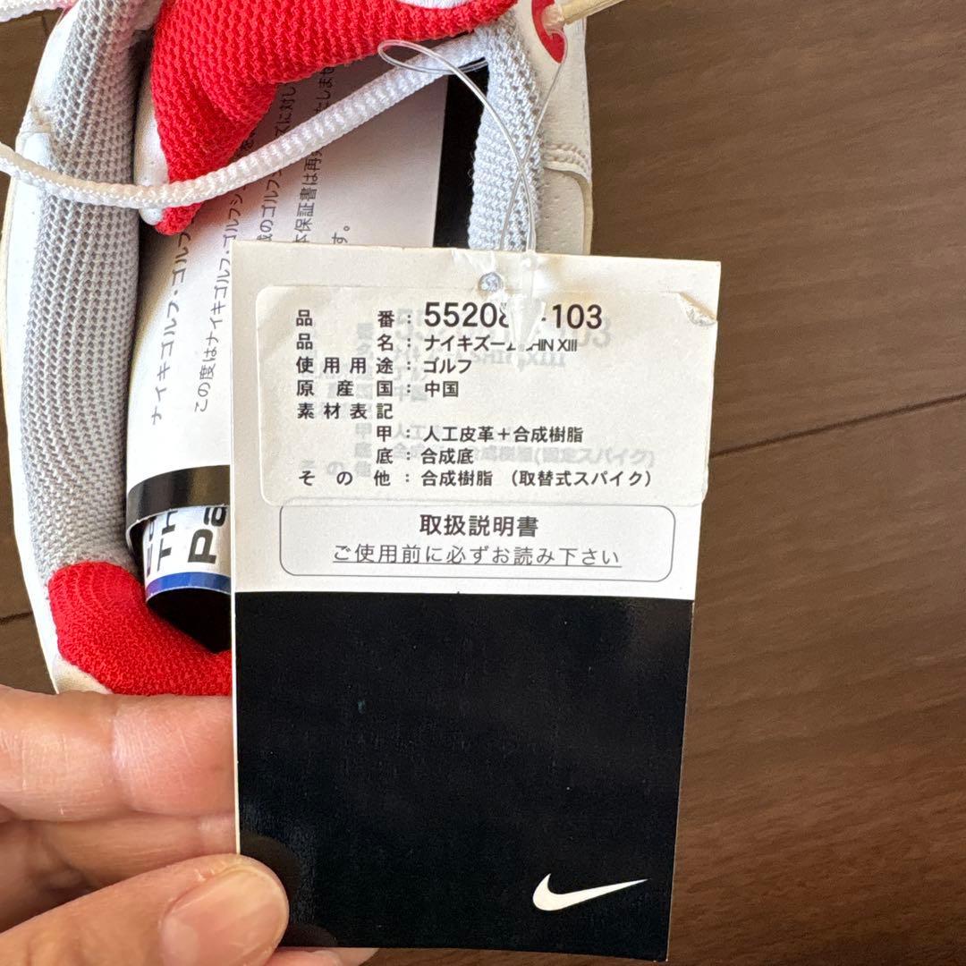 Nike ゴルフシューズ ホワイト/レッド　26.5㎝
