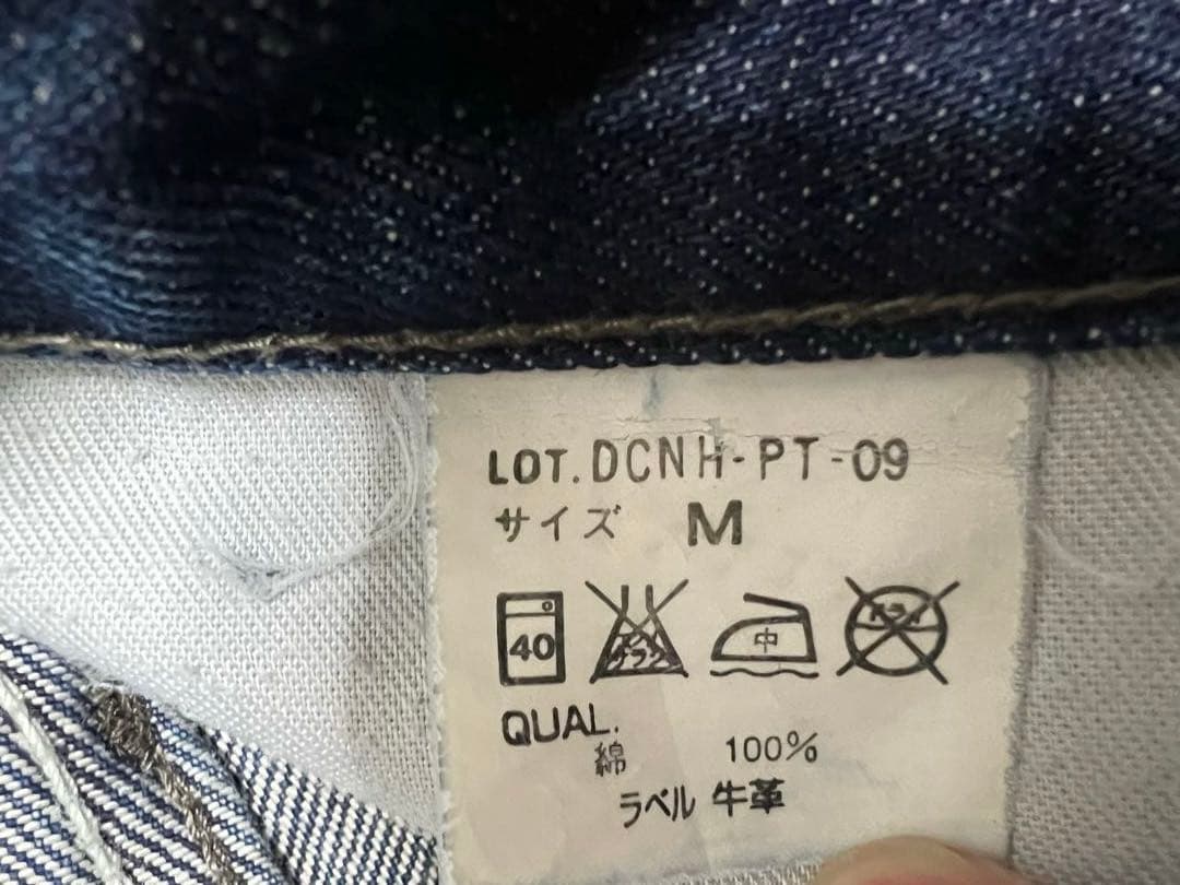 希少NEIGHBORHOOD SAVAGE LEVEL-4 07EX サイズM