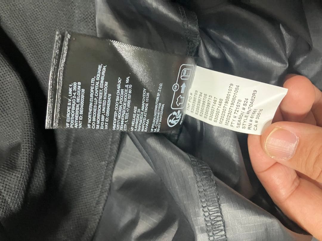 最終値下げ　THE NORTH FACE ナイロンジャケット ブラック　試着のみ