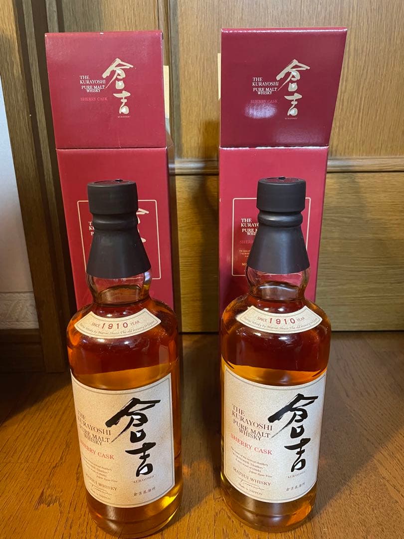 倉吉　マツイピュアモルトウイスキー シェリーカスク2本セット