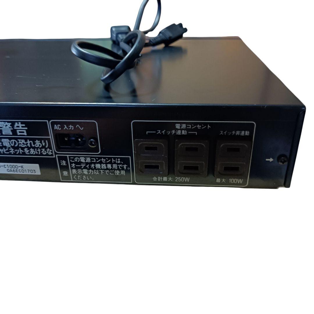 Technics SU-C1000 ステレオコントロールアンプ