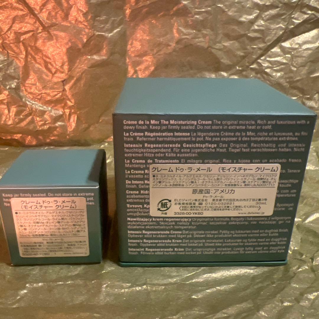 ②クレームドゥラメール30ml＋7ml