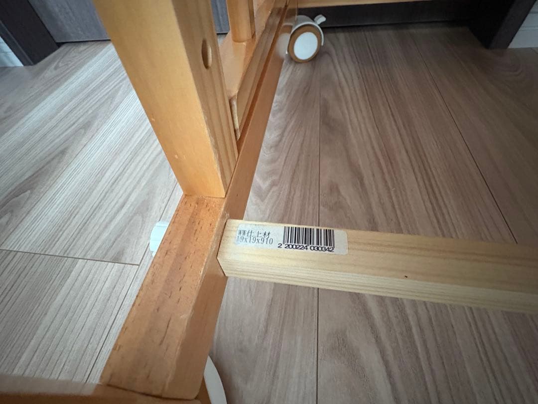 大和屋　そいねーるプラスムーブ　ベビーベッド　ナチュラル＋寝具セット