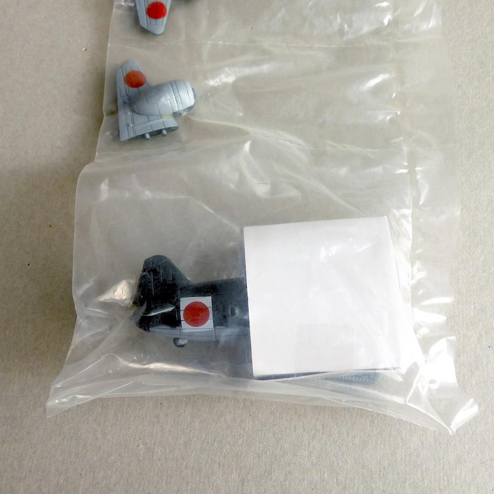 カプセルQミュージアム ワールドウィングスデフォルメⅡ 日本海軍機編全5種+2