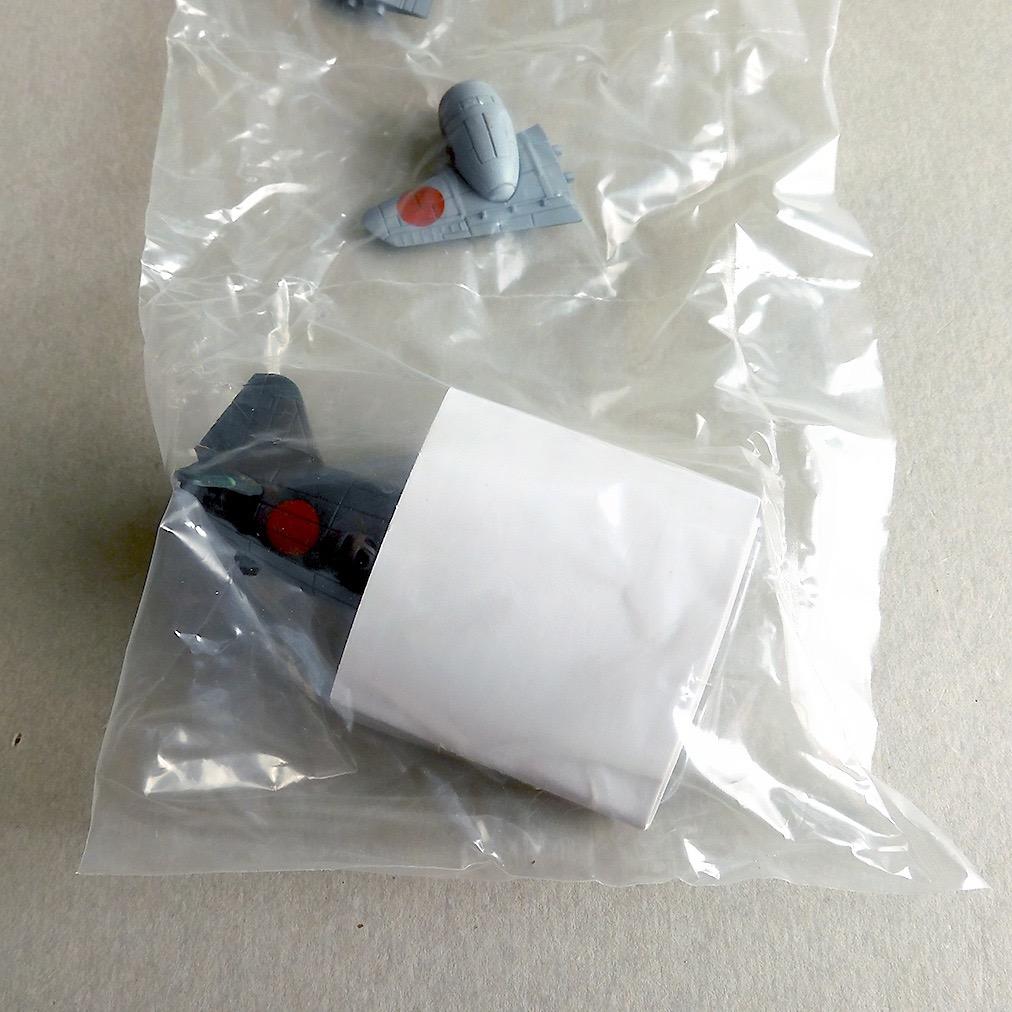 カプセルQミュージアム ワールドウィングスデフォルメⅡ 日本海軍機編全5種+2