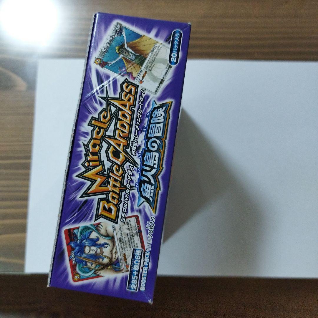 Y*C様 ミラクルバトルカードダス　未開封ブースターボックス１個　ワンピース　魚