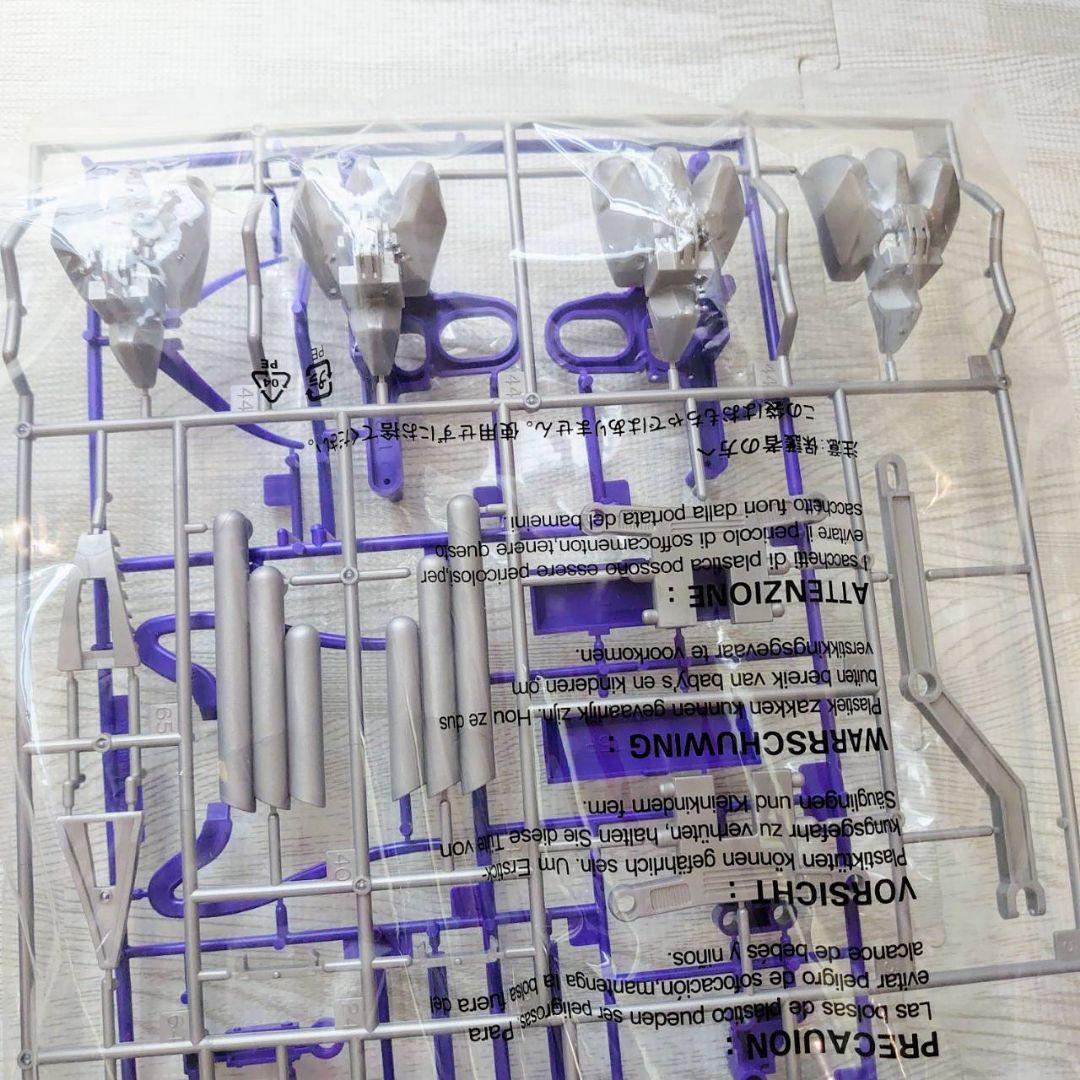 未組立 ギルベイダー ゾイド ZOIDS プラモデル タカラトミー