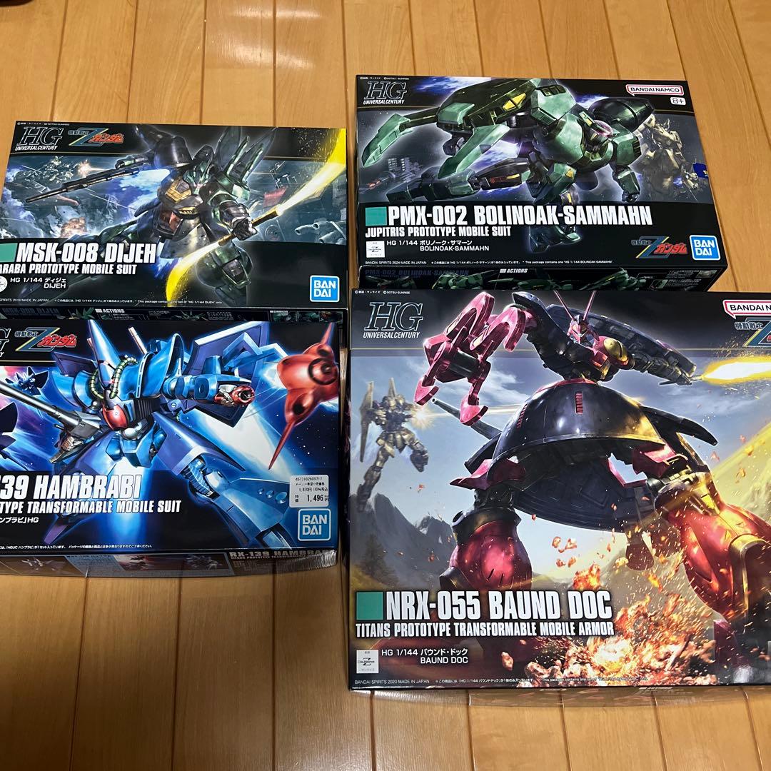 HG ガンプラ 4体セット　バウンドドックディジェハンブラビ　ボリノークサマーン