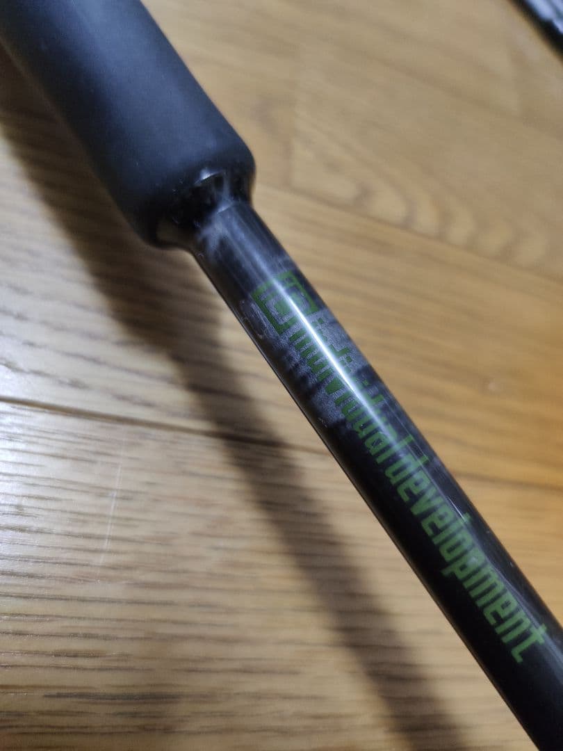 スタジオコンポジット アウトバッカー7404.5-4　テストプロト