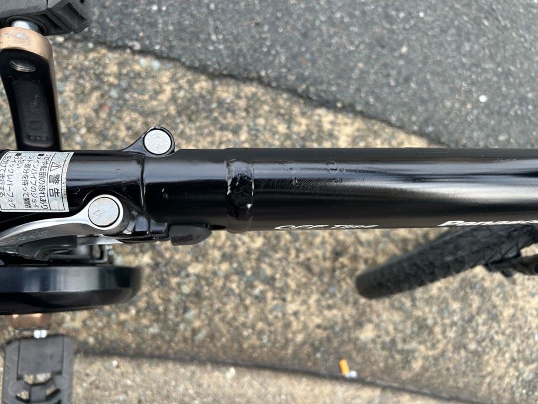 パナソニック電動アシスト 折りたたみ式 後20インチ バッテリー8Ah鍵2個付き