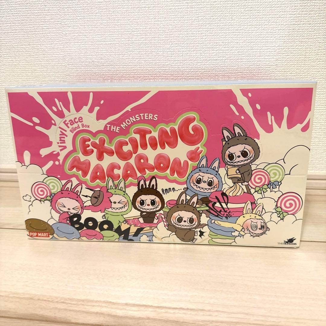 EXCITING MACARON マカロン ラブブ アソート ポップマート正規品