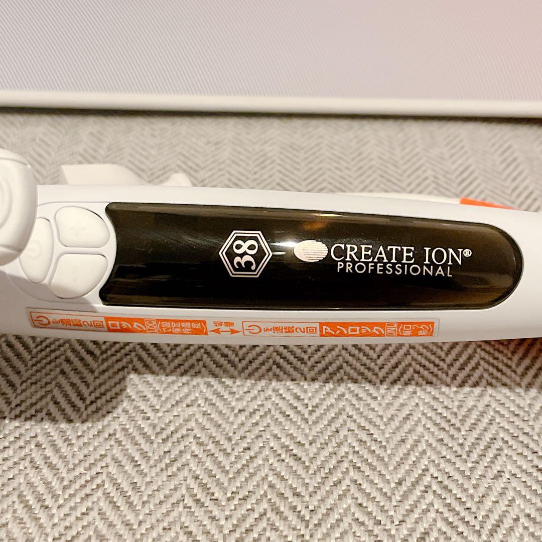 値下げ　クレイツイオン　エレメアカールアイロン 38mm SC-G73312W