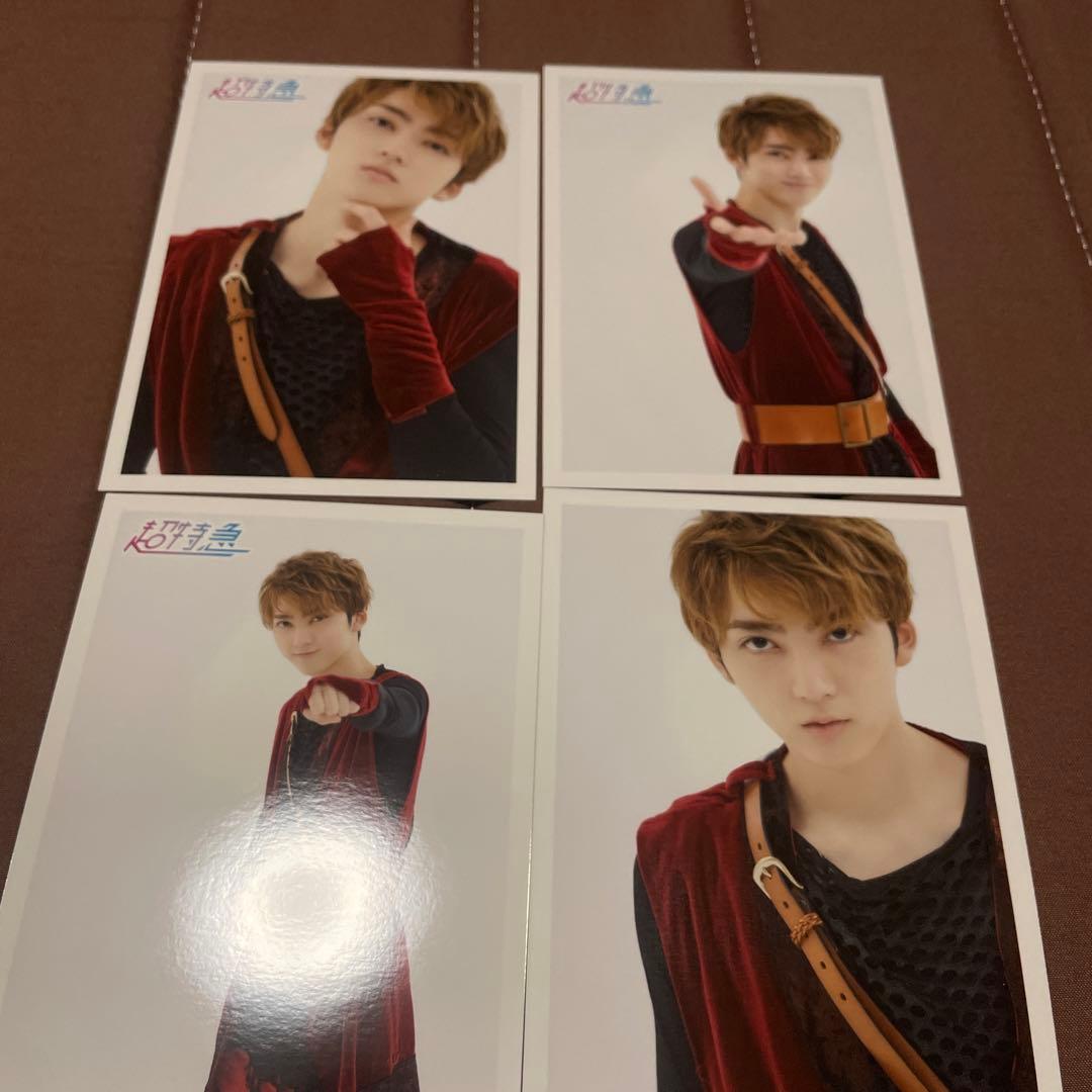 超特急 ユーキ 生写真 コンプ【2】