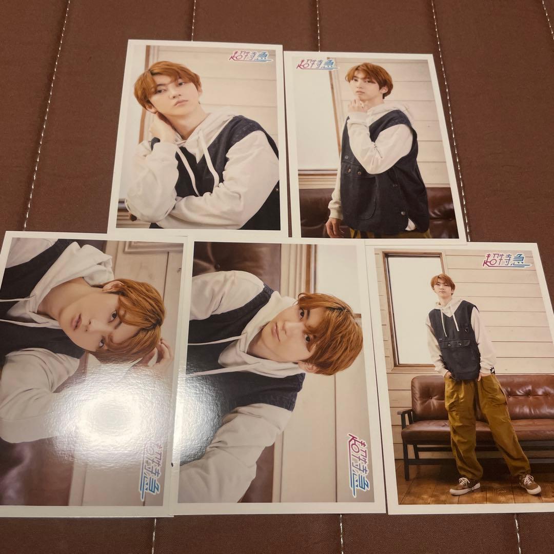 超特急 ユーキ 生写真 コンプ【2】