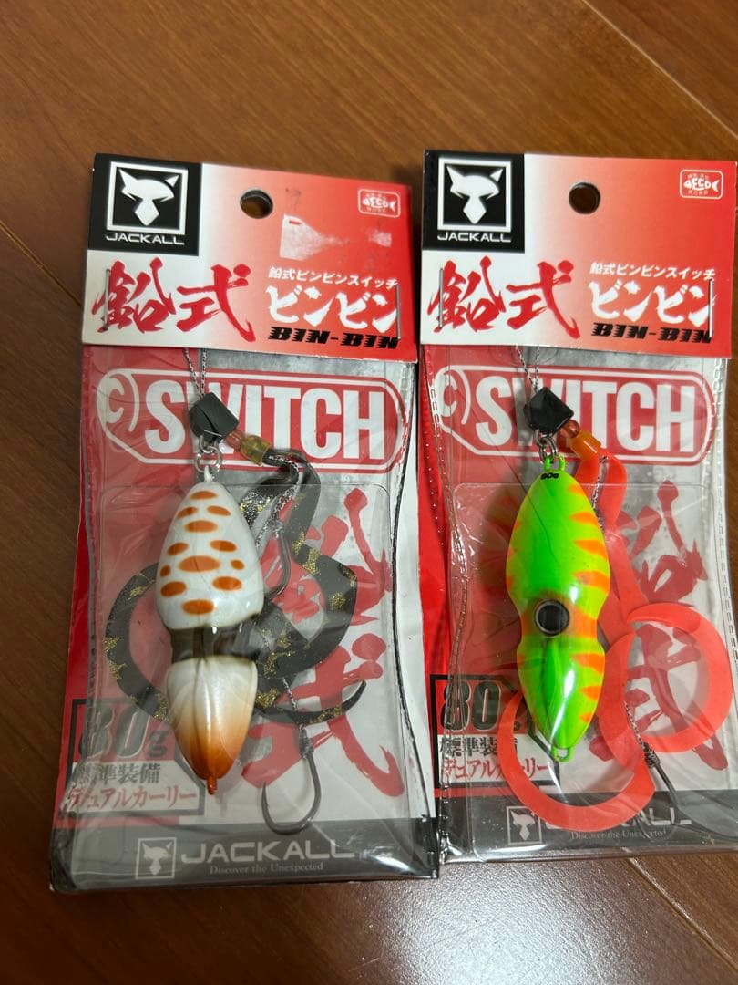 JACKALL（ジャッカル）ビンビンスイッチヘッドなど12個セット80〜150g