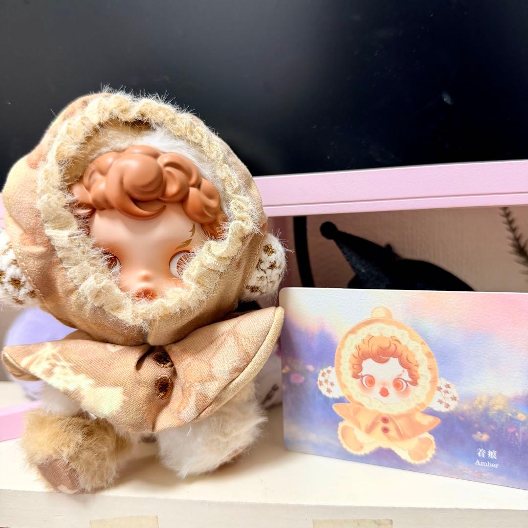 ぬいぐるみ・マスコット SKULLPANDA You Found MeL'impressionnisme