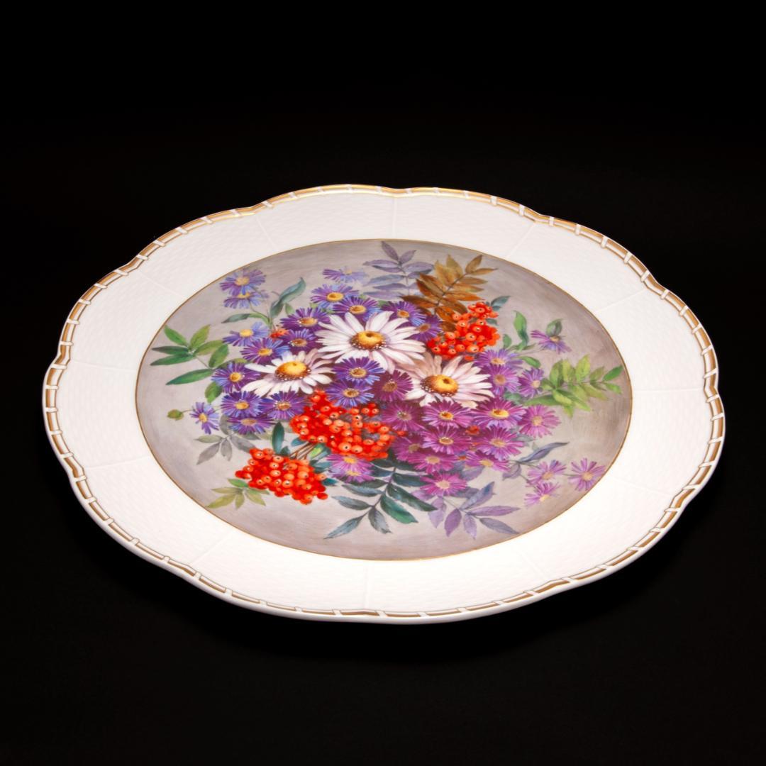 マイセン 金彩 「夏の花束」アルトツィアレリーフ 絵皿 直径 34.5センチ