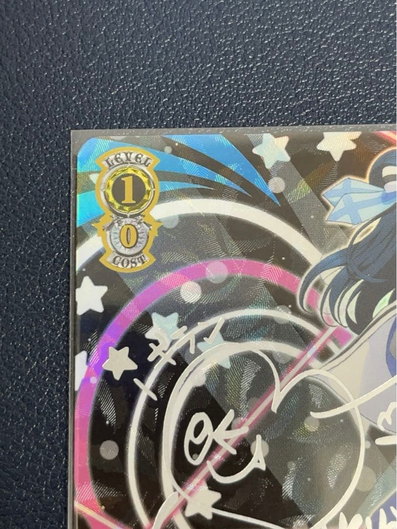 ヴァイス　未来の僕らは知ってるよ　津島善子 SSP サイン