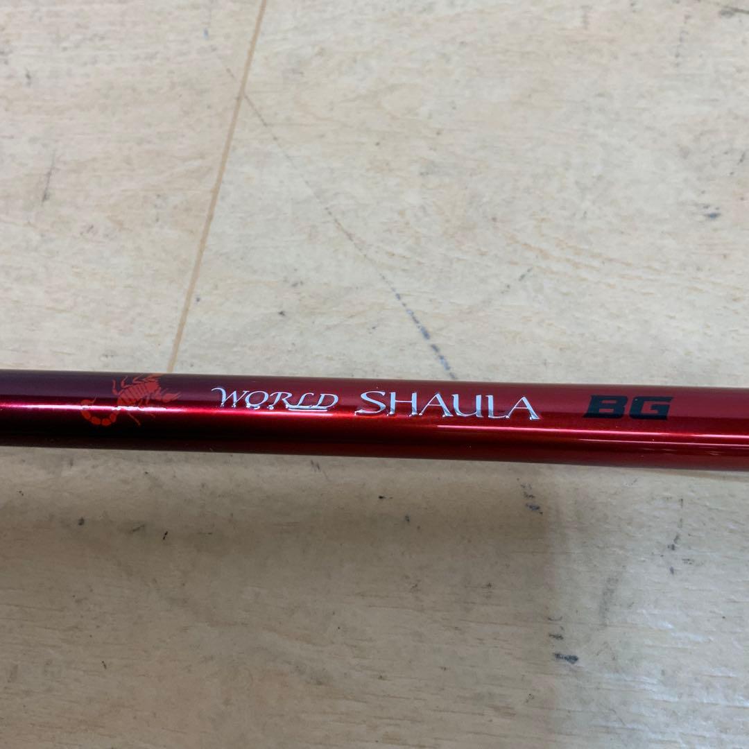 シマノ　20ワールドシャウラ　2953R-3