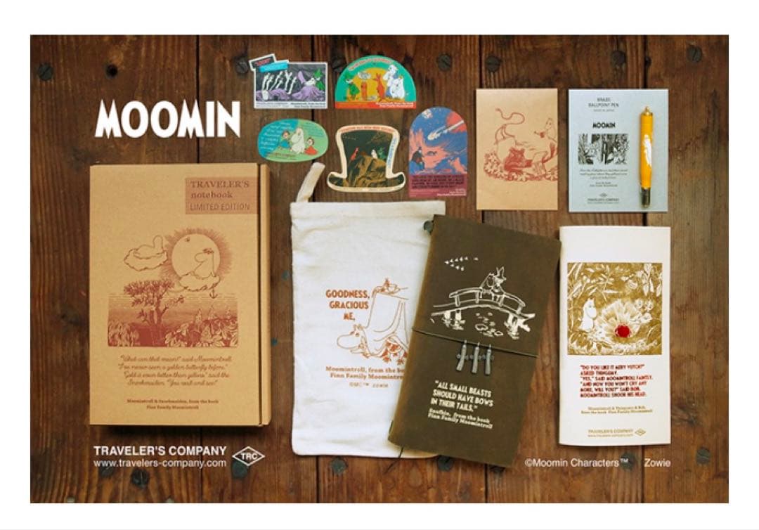 MOOMIN ムーミントラベラーズノート 限定セット