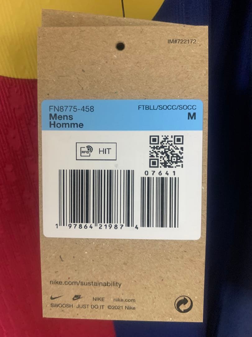 入手困難 ラミン ヤマル バルセロナ オーセンティック ユニフォーム 国王杯