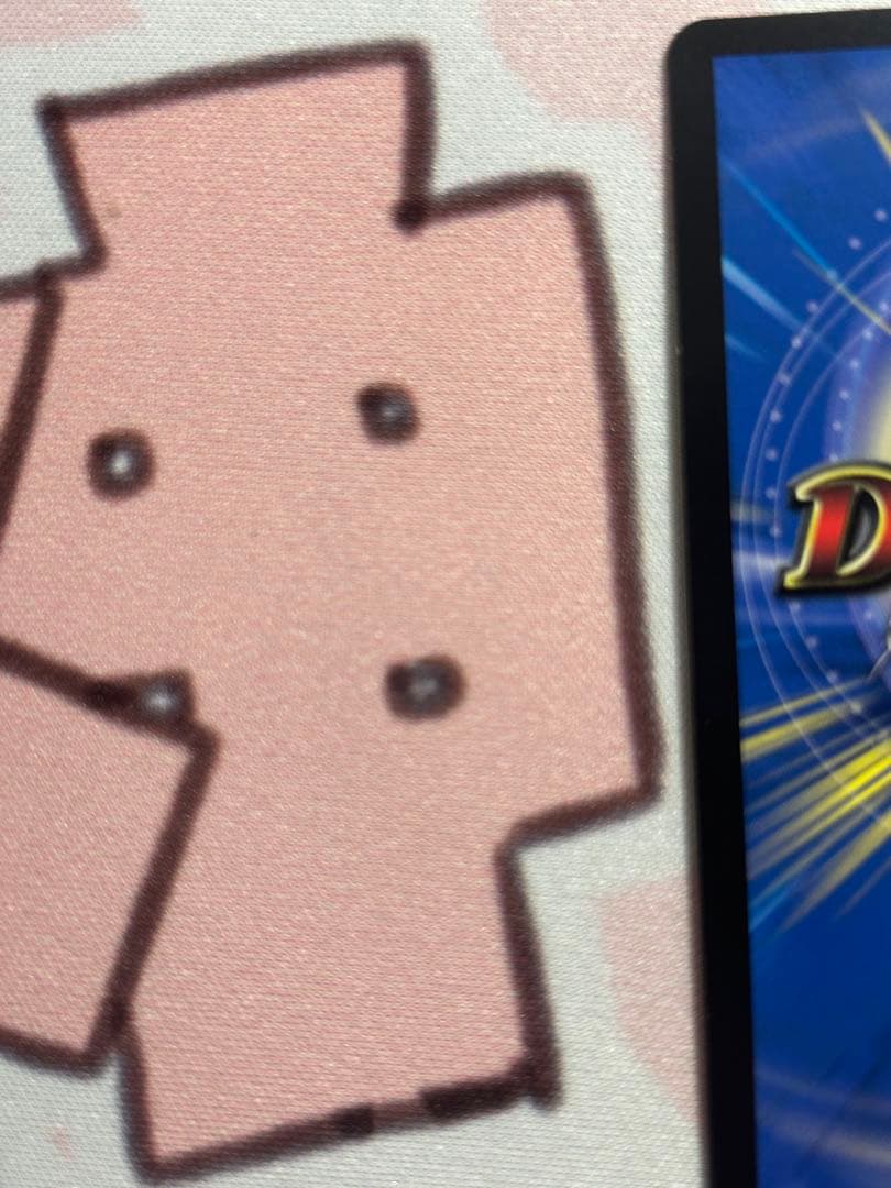 ラフルルラブ　金トレジャー