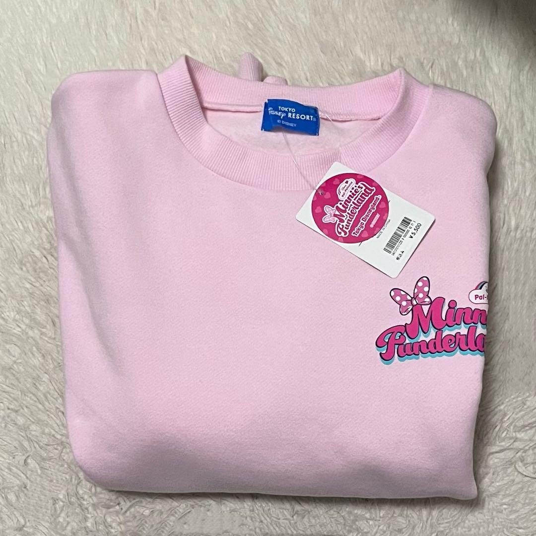 ミニー・パルパルーザ・トレーナー サイズM〜L