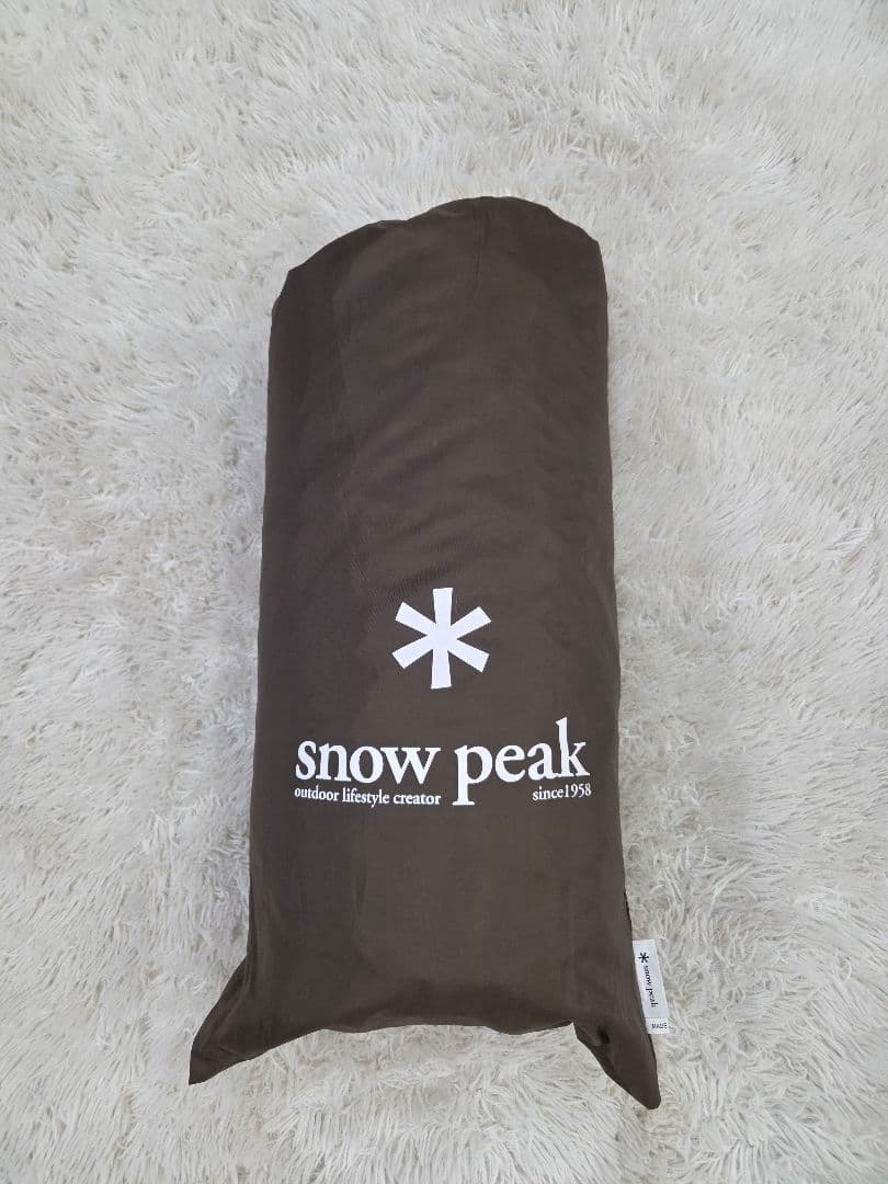 リビングシェルロング Pro. インナールーム TP-660IR　テント