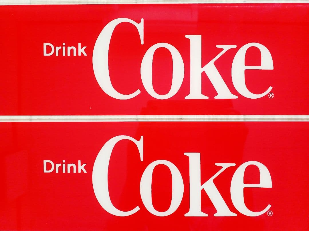 トミーさん専用コカ・コーラ入手困難昭和レトロプレート4枚