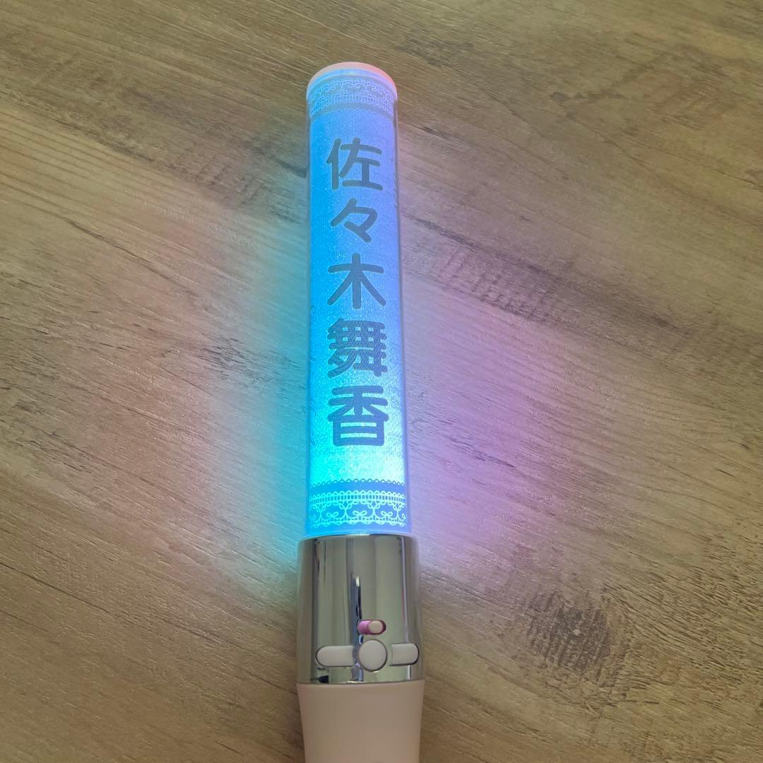イコラブ 佐々木舞香 公式ペンライト フィルム 2024 2025 セット