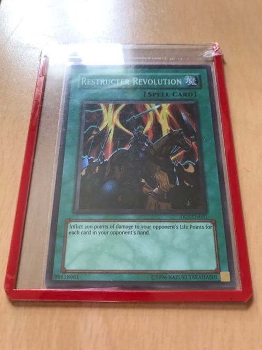 遊戯王 OCG 革命 DL5-EN001 海外版 レア 英語 限定イベント参加賞