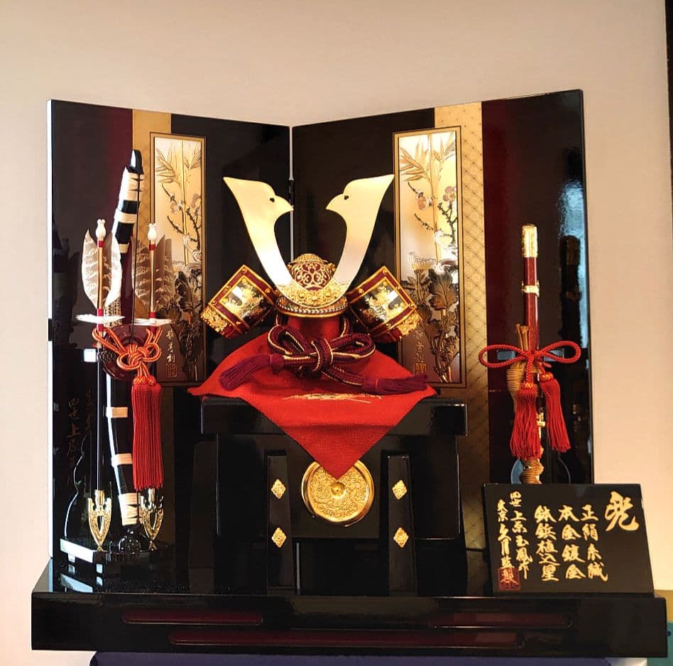 五月人形 久月 兜