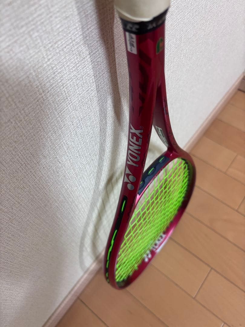 ボルトレイジ7V 紅　カスタムフィット