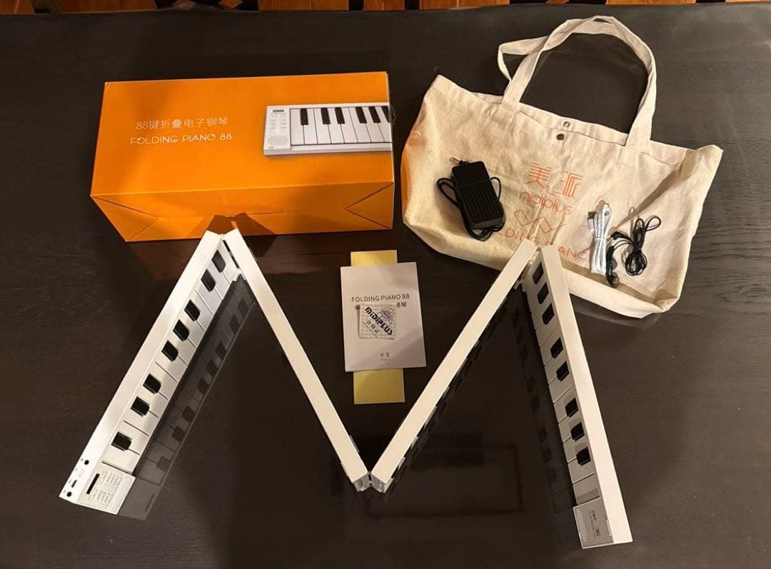 電子ピアノ 88鍵盤 折りたたみ式