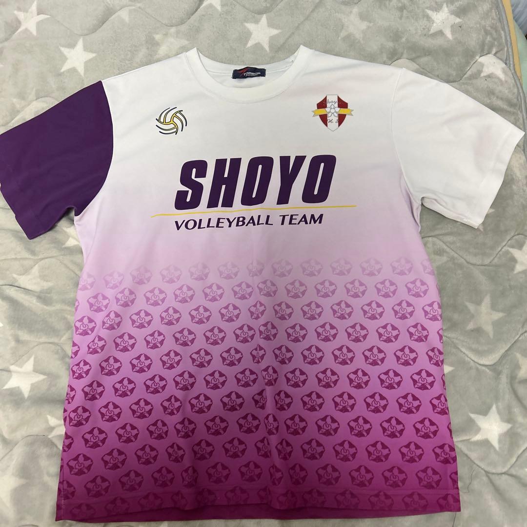 昇陽高校練習着　値下げ可能！